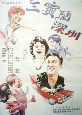 亚洲你xx我xx网站